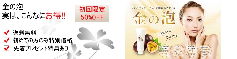 ���̖A���T�C�g